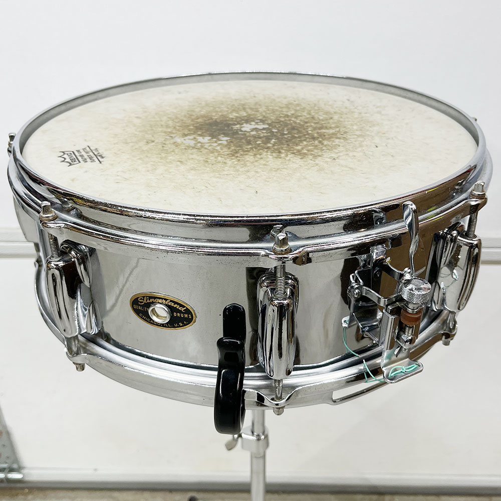 Vintage Late 1950s Slingerland Heavy Brass Snare Drum